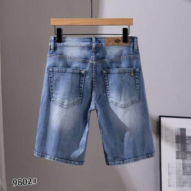 Loro Piana Jeans Short _SKULoroPianasz29-408qx980210903